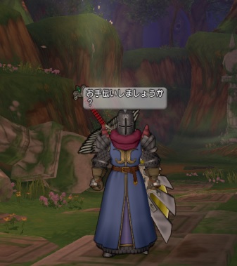 ドラクエ10 ピラミッド 達人クエスト 邪神の宮殿 黄昏の奏戦記 等